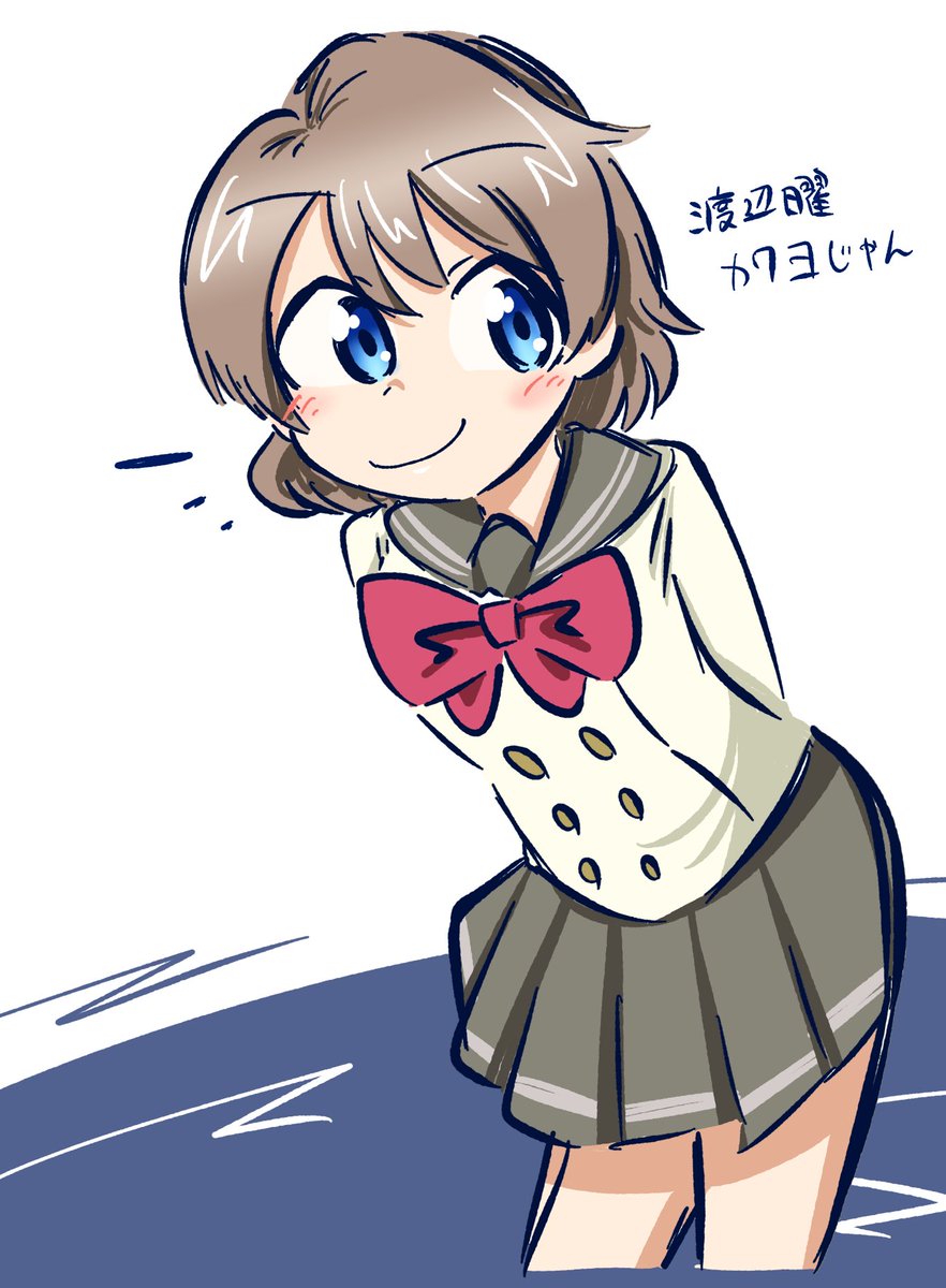 ヨーソロした エイリアアアンのイラスト ヨーソロした エイリアアアンのイラスト