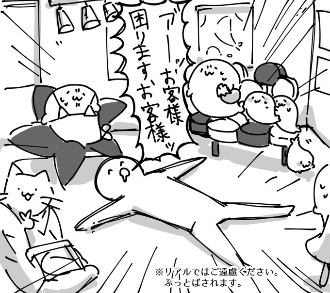 グレー あざらしさんさん の人気ツイート 6 Whotwi グラフィカルtwitter分析 グレー あざらしさんさん の人気ツイート 6 Whotwi グラフィカルtwitter分析