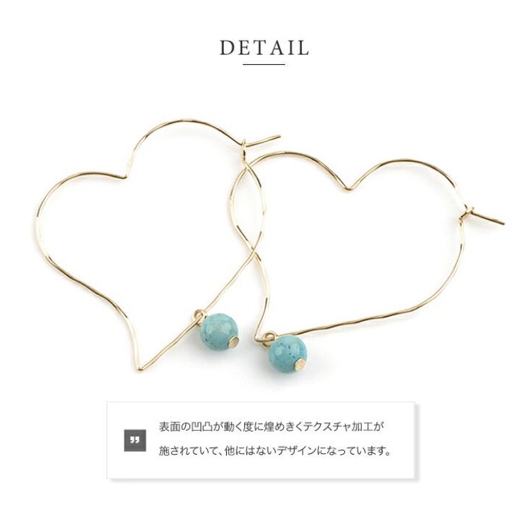 cafexxlatte's tweet photo. 大好きなターコイズブルーで
ハート型♡もかわいくて
ポチッてしまった、、🥺︎︎❤︎

夏はターコイズカラーの
小物買いがち😂🤭笑

でもパールもかわいい～☺️✨

https://t.co/BYpeIzuf6p https://t.co/AfLwDYZ6EY