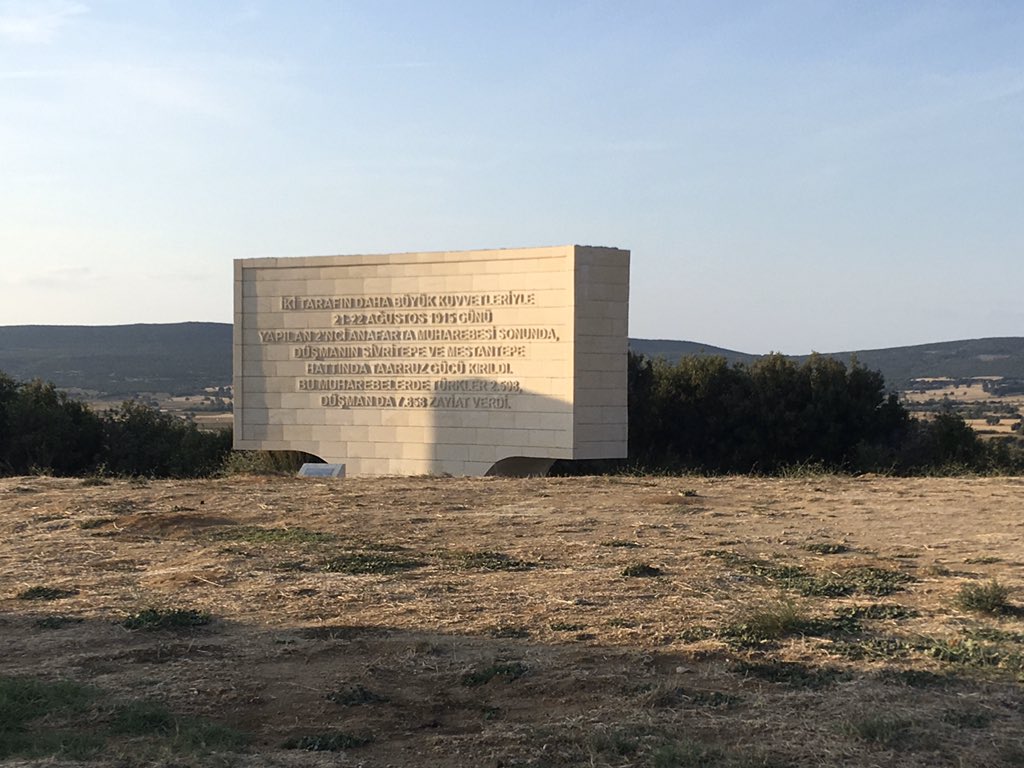 Scimitar Hill was never successfully taken and held despite repeated efforts and severe fighting. It dominates the plain below. Victor was one of the missing ad he is commemorated on the Hellas Memorial. One of the mismanaged? Image of Scimitar Hill today.