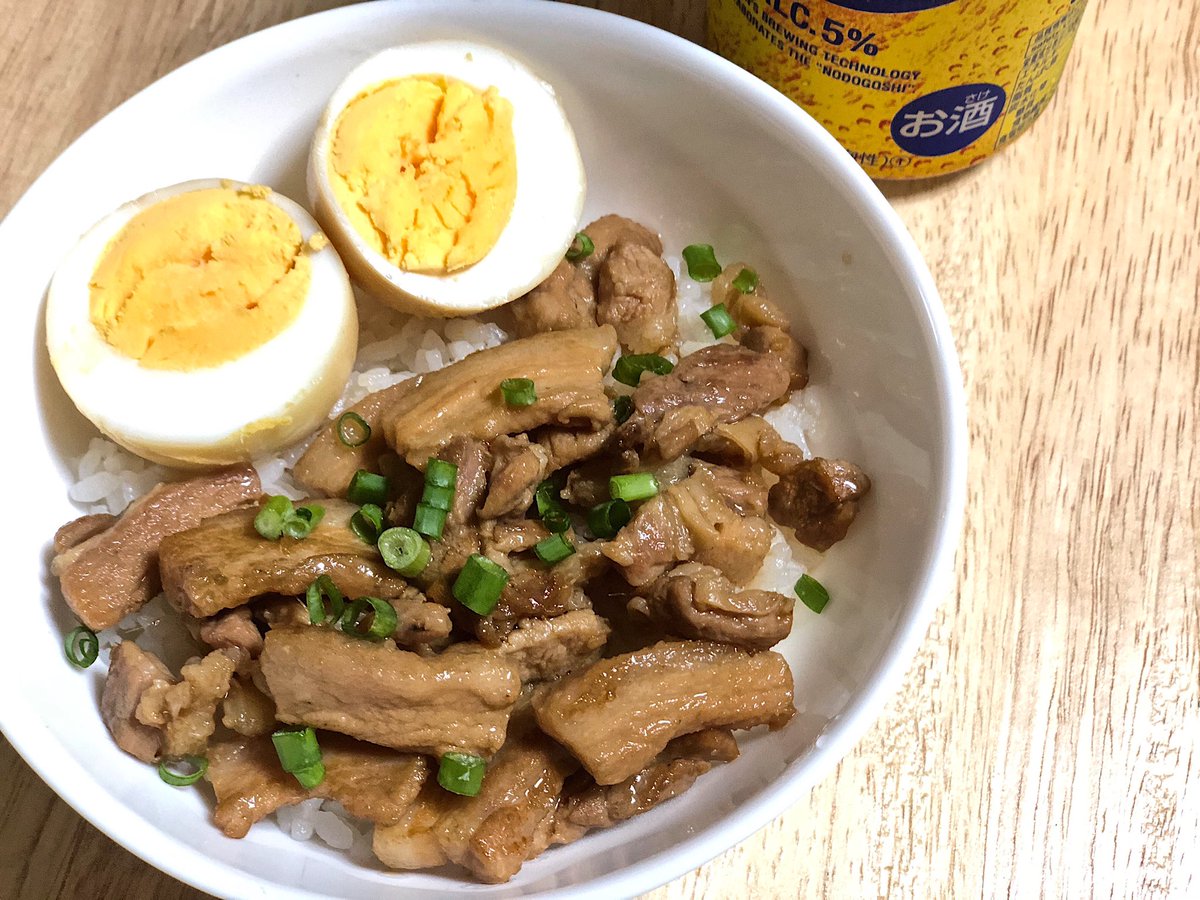 AyupeMu's tweet photo. 今日は魯肉飯(ルーローハン)作りました🍺🤤🤤 https://t.co/cuGWo4HAoz