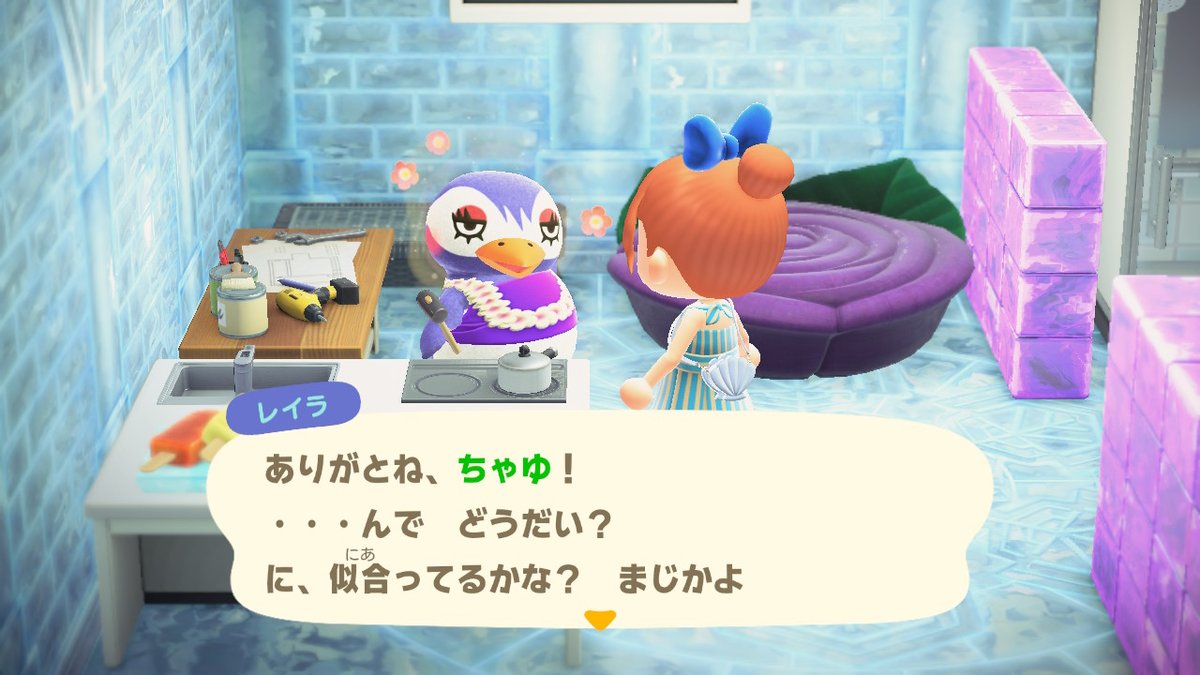 atumorifufu's tweet photo. 想像以上に似合ってます姉さん
 #どうぶつの森 #AnimalCrossing #ACNH #NintendoSwitch https://t.co/2aTFHI2bCx