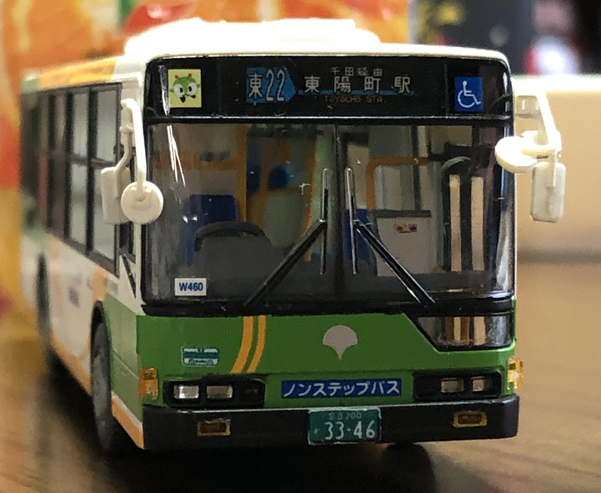 バスプラモデル新品 Amazon | フェイスフルバス 1/80ダイキャストスケールモデル No