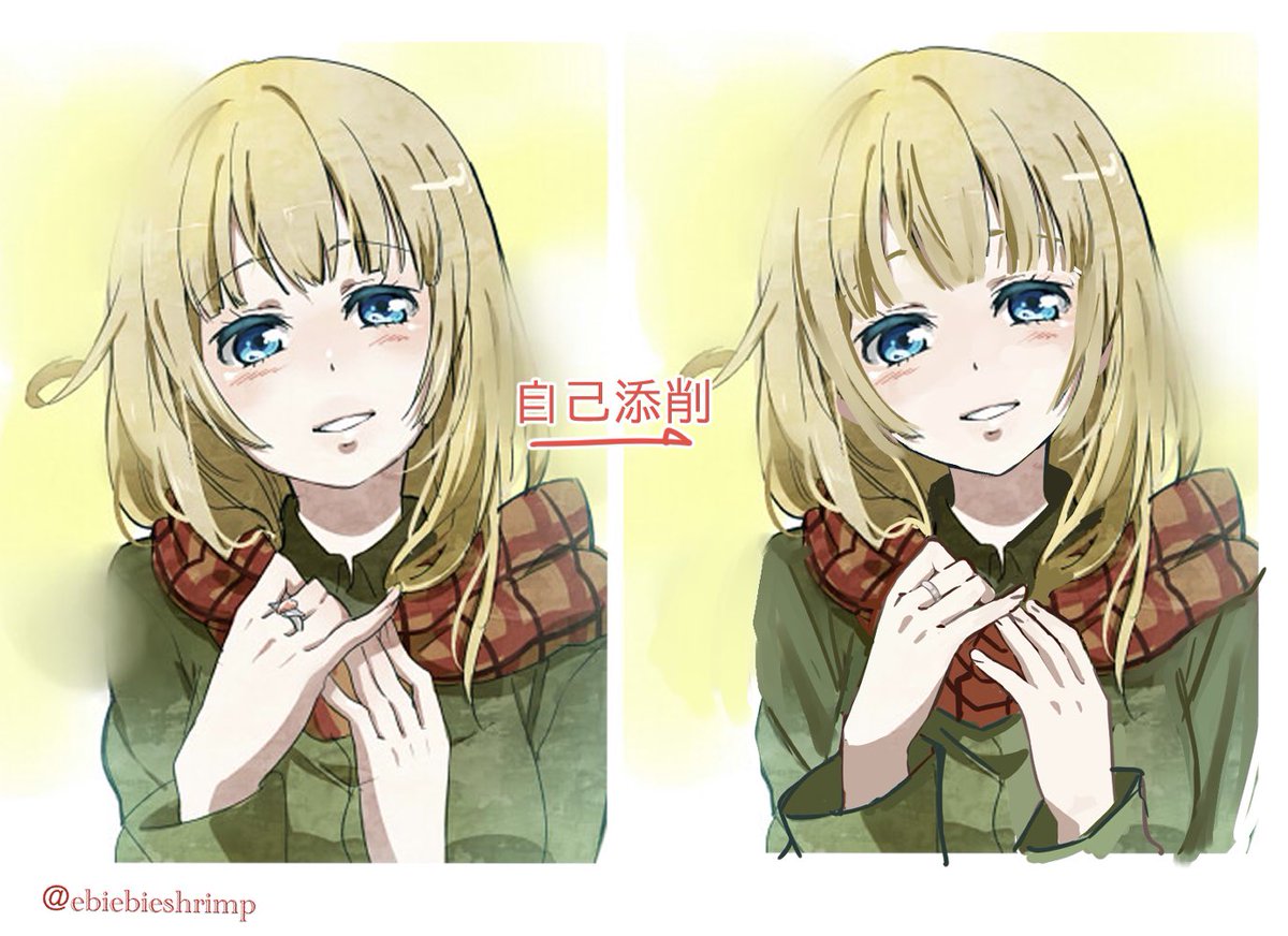 朱里 Shuri Twitterissa 今日は過去の自分の絵 10年前くらいかな をゴリゴリ添削 顔が可愛く見える 形や大きさ 同じパーツでも配置で印象は変わる 下手な箇所が分かると少し成長を感じると共にhpがゴリゴリ削れます つらい