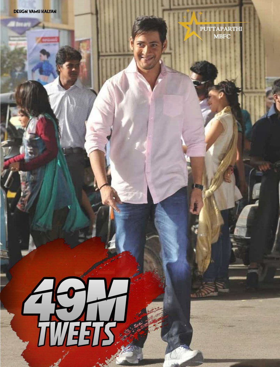 babu_demi's tweet photo. 49M done..#HBDMaheshBabu https://t.co/6WbspolQr0
