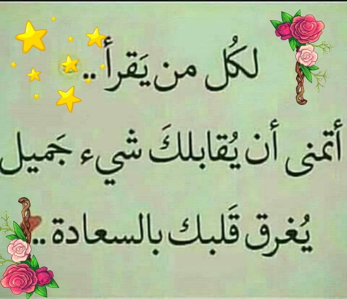 ساره (@sarasaman8) on Twitter photo 