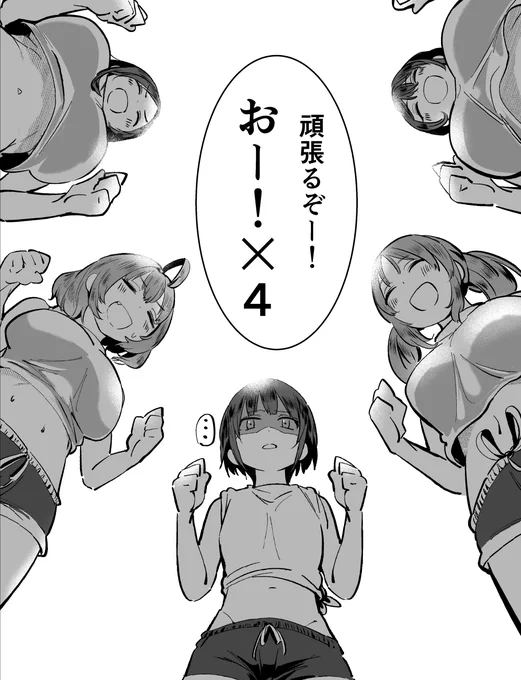 48日目

海で楽しいバラエティ収録なのに何故かテンションの低い千夜ちゃん

#白雪千夜  
#十時愛梨  
#夢見りあむ  
#向井拓海 
#及川雫 