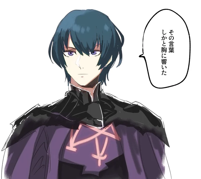 友達のリプ返用に描いたベレト先生。 