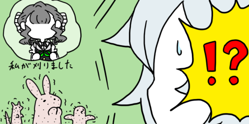 #twstプラス
創作監督生注意

あついあい 