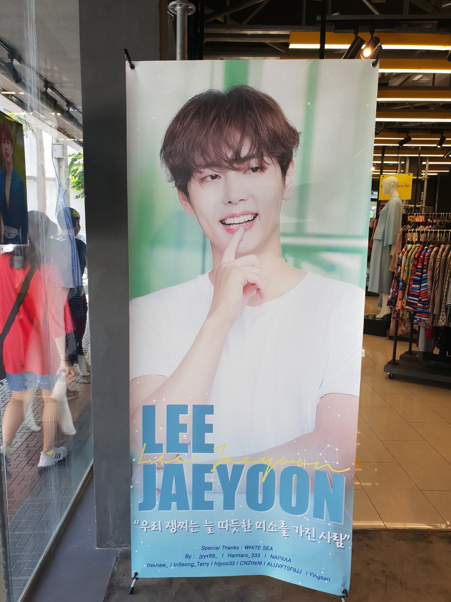 Hamtaro_333's tweet photo. พี่แจยุน #0809imhereforyoon
ขอบคุณที่เกิดมานะ
#재윤이는_잘_축하받을_수_있어요
รักมากๆเลยรู้มั้ย
#HAPPYJAEYOONDAY 
มีความสุขเยอะๆเลยน้า
#JAEYOON #SF9 https://t.co/tXBhLMZMEt
