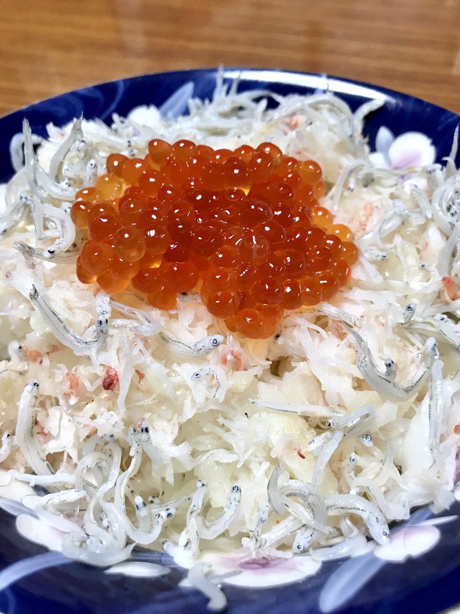 アンチョビ A Twitter 半額で買った蟹ほぐし身で蟹いくら丼 どーーん T Co Jvny9ptc0f