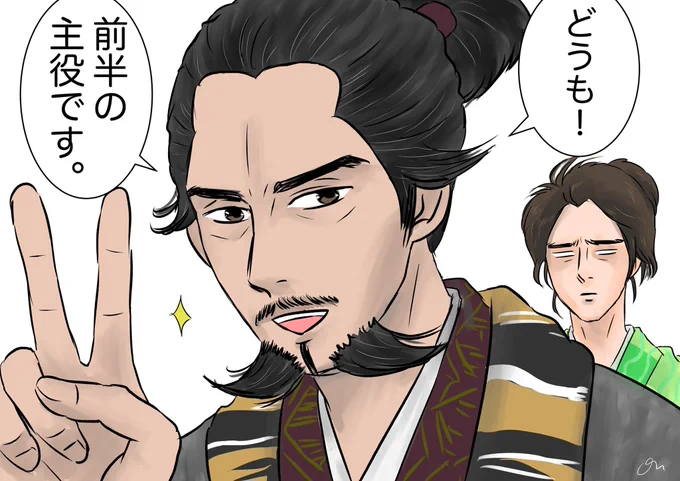 もうすぐ #麒麟がくる総集編 ですね!#麒麟絵 