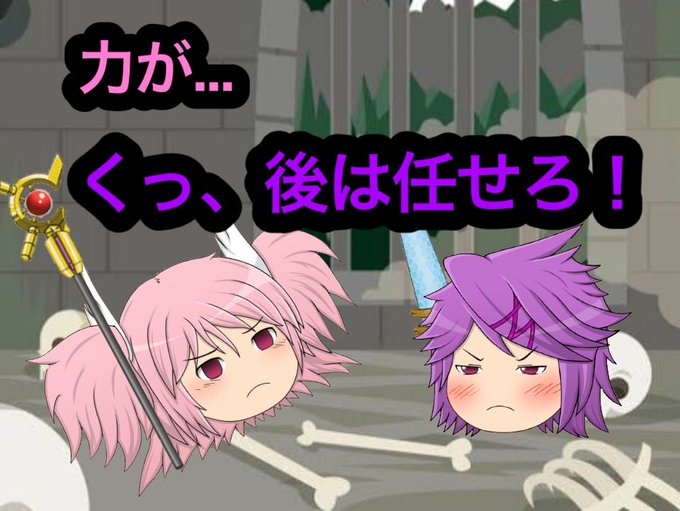 ゆっくり 育て てい っ て ね 希望 ゆっくり 育て てい っ て ね 希望