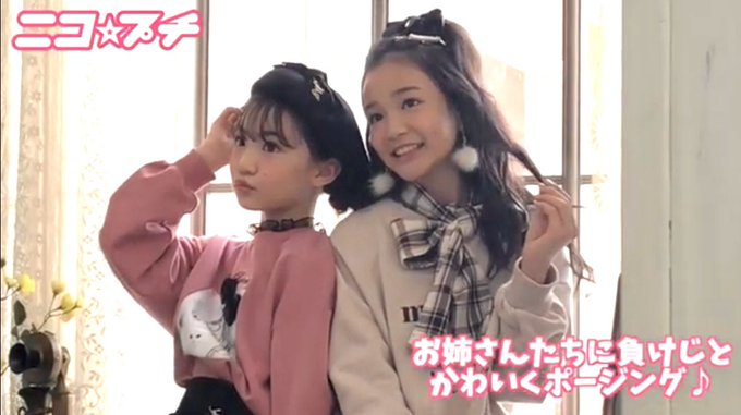 Twitterのコスプレ画像30