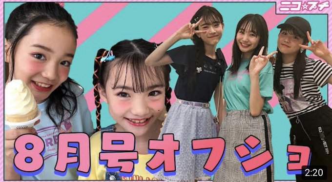 Twitterのコスプレ画像29