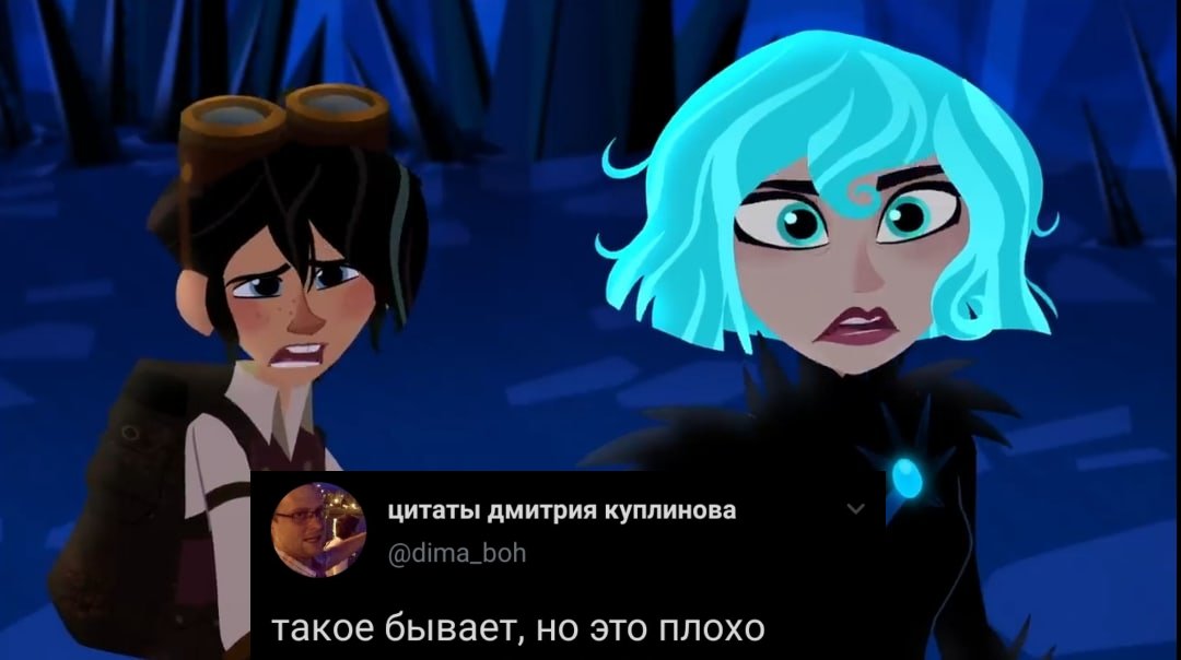 Кассандра троянская. Душа кассандра. Душа кассандра. Рапунцель кассандра и вэриан. Soul calibur 2 ps2.