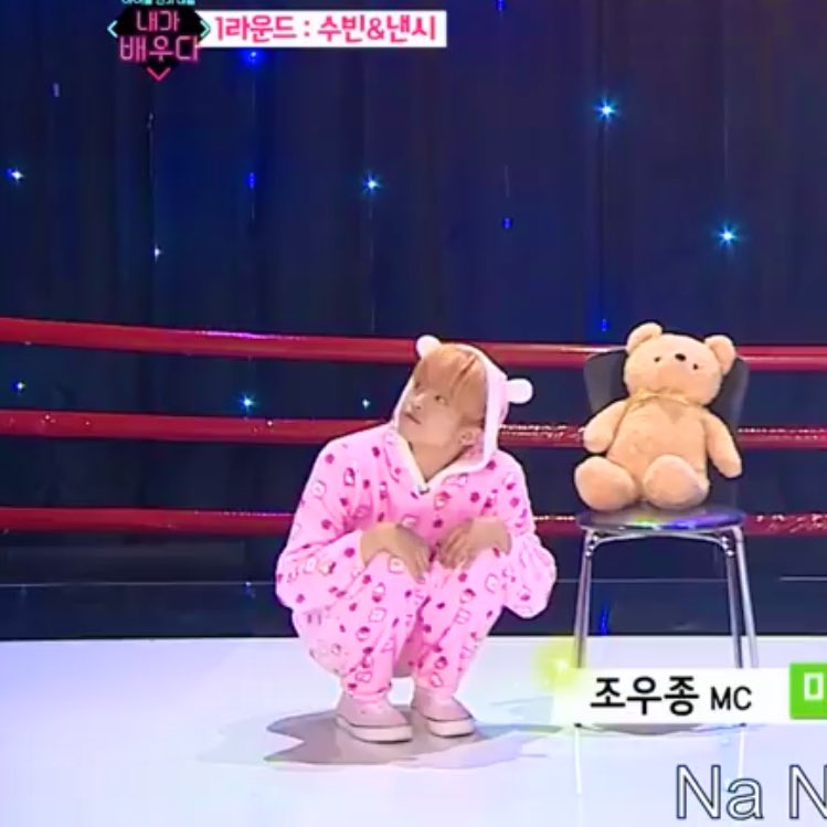 ᵗⁱⁿʸ ᴊᴜɴɢ sᴜʙɪɴ ( ´•̥-•̥` )