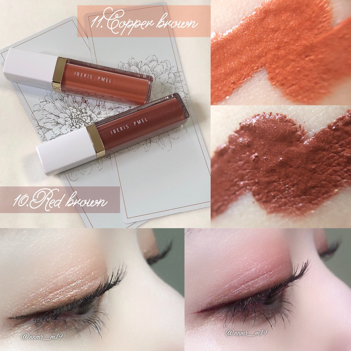 きび団子 V Twitter Pdcさんのキャンペーンでイベリスピメル ムースアイシャドウを頂きました 透け感発色ながらも 見たままの雰囲気がちゃんと瞼で再現される色味 伸ばしやすくて ポンと置いたら濃淡をつけたい方向にぼかすだけで簡単にグラデが作れます 縦