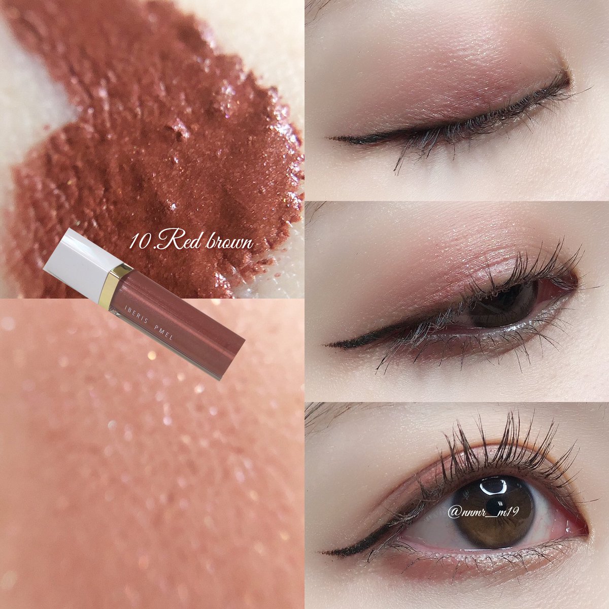 きび団子 Pdcさんのキャンペーンでイベリスピメル ムースアイシャドウを頂きました 透け感発色ながらも 見たままの雰囲気がちゃんと瞼で再現される色味 伸ばしやすくて ポンと置いたら濃淡をつけたい方向にぼかすだけで簡単にグラデが作れます 縦