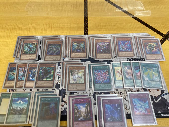 遊戯王 レイドラプターズ 優勝構築 neuroid.uprrp.edu