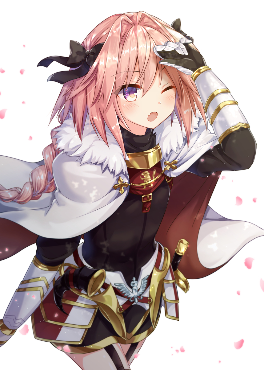 Uff... Que fuerte pega el sol en este día... #SeductiveSunday