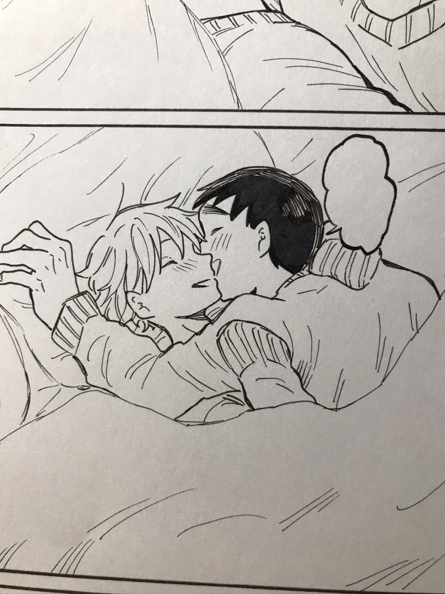 ハグの日かー… 