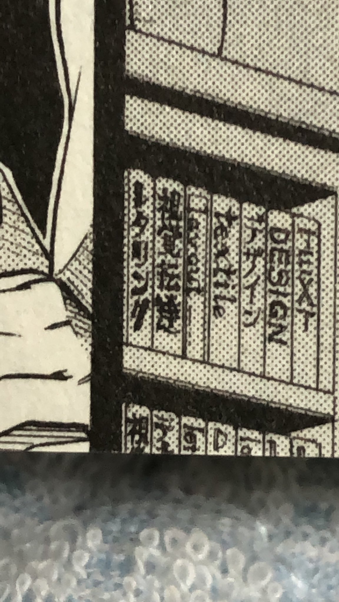 ヒロアカ考察 Twitter Search Twitter