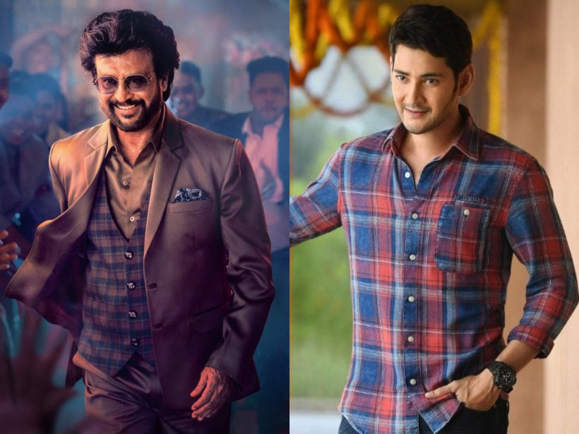 pokiriMaheshian's tweet photo. Love you Rajini from SSMB fans ❣️❣️
#45YearsOfRajinismCDP
#HBDMaheshBabu @urstrulyMahesh #SarkaruVaariPaata #HBDMaheshBаbu 💥 https://t.co/IckKEDgqBJ