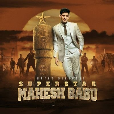 Urs_bhasker9's tweet photo. HBD Babu😍💥💐
#HBDMaheshBabu @urstrulyMahesh #SarkaruVaariPaata https://t.co/Dnd6aZZiZD