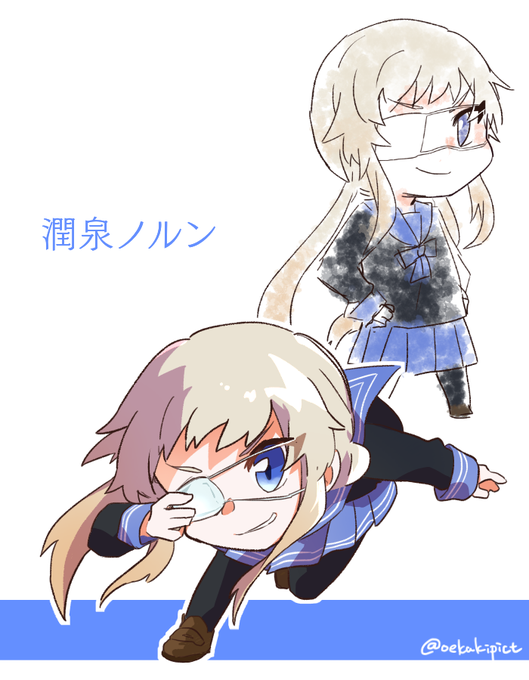 眼帯のtwitterイラスト検索結果 古い順