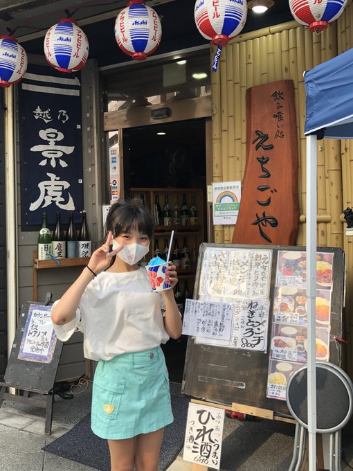 Twitterのコスプレ画像23