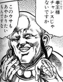 @ippeile いっぺいェ…ニキ有名人じゃないすかwwwこのアリマもあやかりたいもんですわ 
