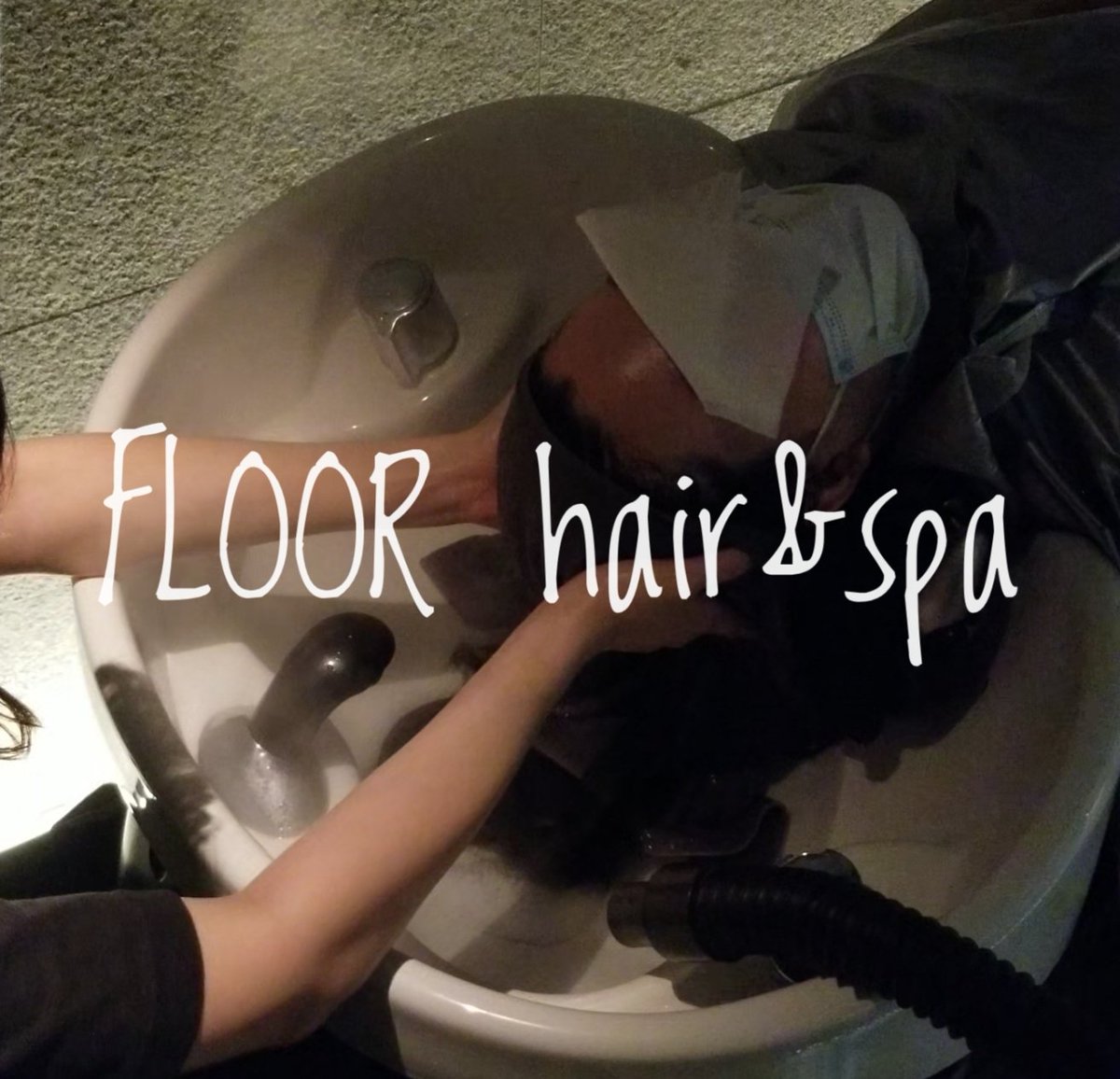 Floor Hair Spa على تويتر ヘッドスパ練習 営業後のスパ練習 ヘッドスパを軸としたお客様の美意識アップのお手伝い 予約 T Co 9etygwjj1j 金沢文庫 金沢文庫floor 金沢文庫ヘッドスパ 逗子葉山 金沢文庫美容院 育毛 六浦 金沢八景 能見台
