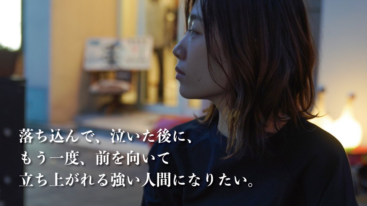 tkhs524's tweet photo. YouTube更新🌱

入院中に勇気づけられた旅の詩人との出会い【言葉のチカラ#1】 https://t.co/O1jlgkeMrG https://t.co/phS0kHhVeP