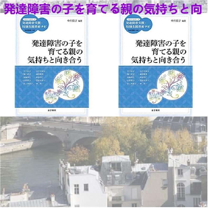 とくながとよし 新 ほんものの相談 気づきからやる気まで T Co Jb32qkgwo7 松下潤 三浦翔平 高見まこ 伊崎右典 木原城 麻生浩志 イプクレス ファイル 下切館 新田智彰 トム コートネイ 青野慎也 野間美由紀 千明太郎 神丸洋一 柳原隆弘 大神松之介