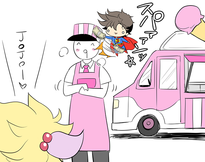 ヒーロー。 