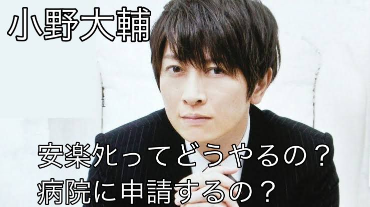 声優が結婚した際に発したヤバいファンの迷言集 他にも迷言が続々 いいね ニュース