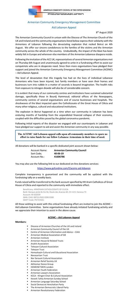 armenianinst's tweet photo. The #Armenian Community Emergency Management Committee (ACEMC) – #AidLebanon Appeal calls upon all community members to spare no effort to raise funds for our fellow #Lebanese #Armenians in their time of need https://t.co/uK3mx3ZF6T #beirut #BeirutExplosion #armeniansforlebanon https://t.co/qTWNnHsFX9