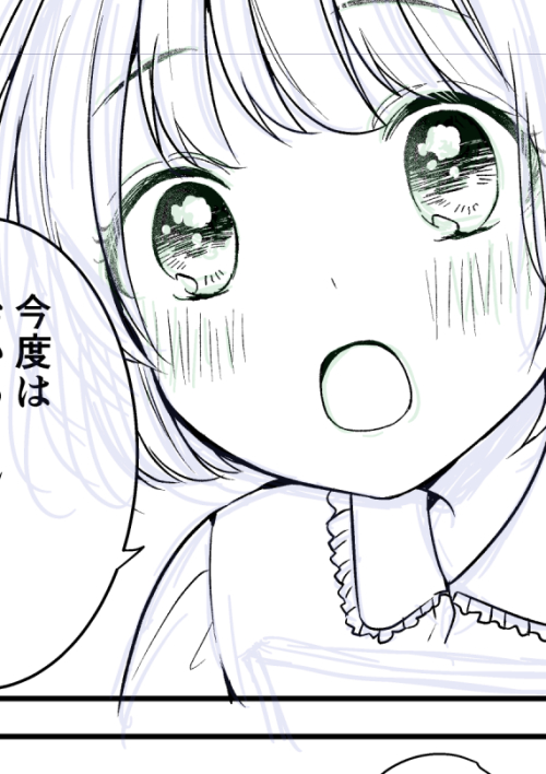 今回ネームに手こずりすぎたのでダッシュで作画してます…?画像はちび澄花 