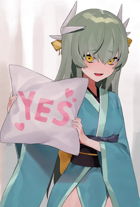 ますたあ♡ 