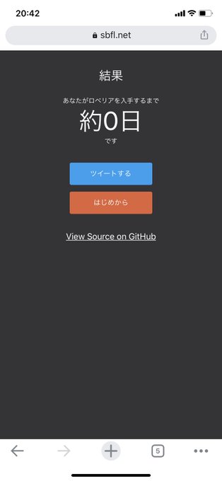 グラブル十賢者皮算用ツールのtwitterイラスト検索結果 グラブル十賢者皮算用ツールのtwitterイラスト検索結果