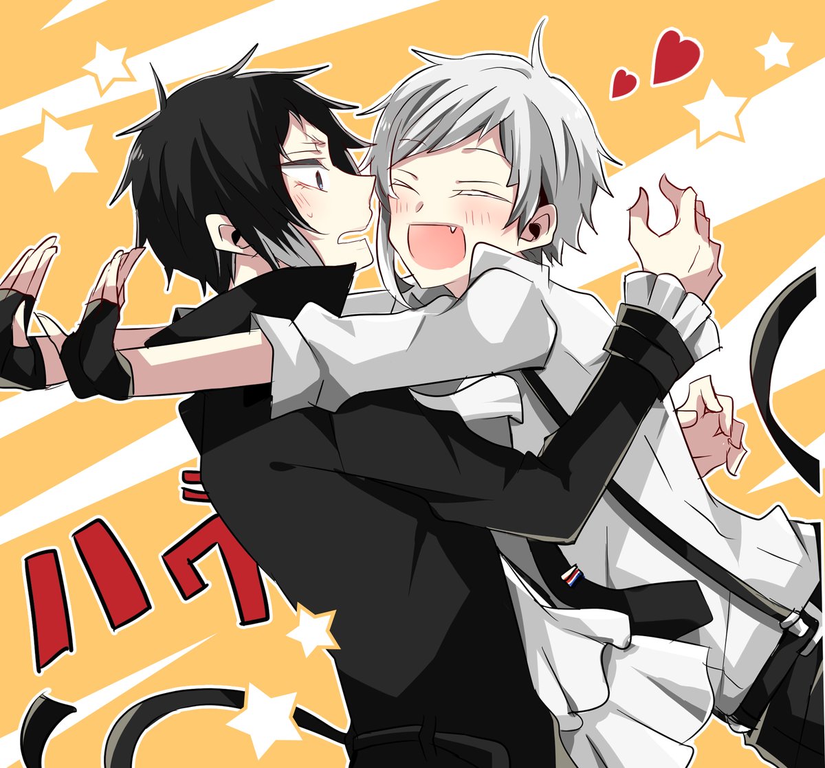 はぐのひらしい かおのイラスト はぐのひらしい かおのイラスト