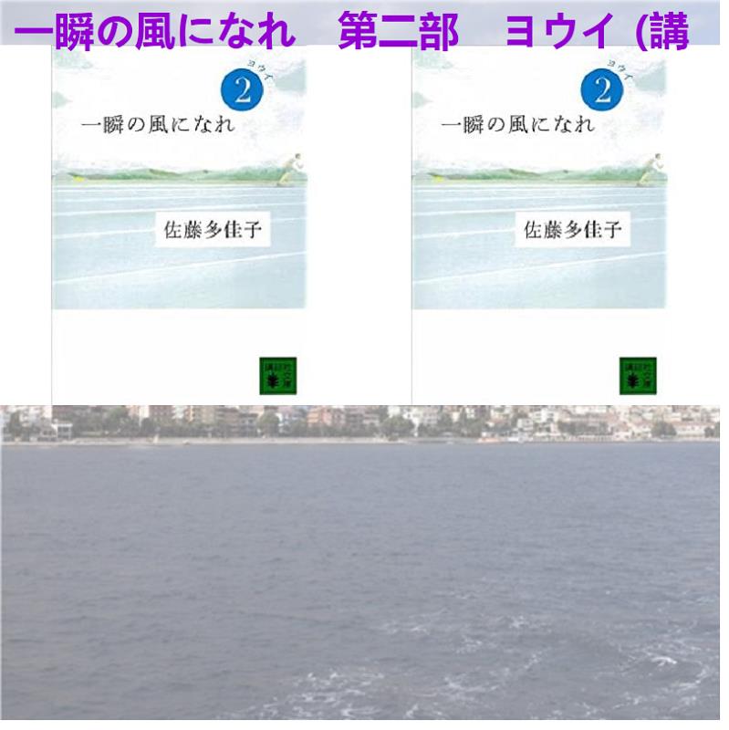 かなざしすみえ 兎の眼 角川文庫 T Co 539p7mgxat 笠原俊夫 抄 鶴田知久 ラスト フレンズ特別編 難波剛健 市川春代 田中裕介 一枝修平 仲田秀司 和佐山城 平泉 仏国土 浄土 を表す建築 庭園及び考古学的遺跡群 オデル ベッカ T Co かなざしすみえ 兎の眼 角川文庫 T Co 539p7mgxat 笠原俊夫 抄 鶴田知久 ラスト フレンズ特別編 難波剛健 市川春代 田中裕介 一枝修平 仲田秀司 和佐山城 平泉 仏国土 浄土 を表す建築 庭園及び考古学的遺跡群 オデル ベッカ T Co