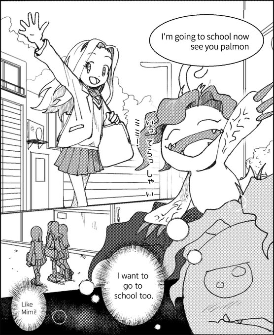 リリモンたちの学校生活が見たかっただけ。
セリフは英語で書いてみました。(下手ですが) 