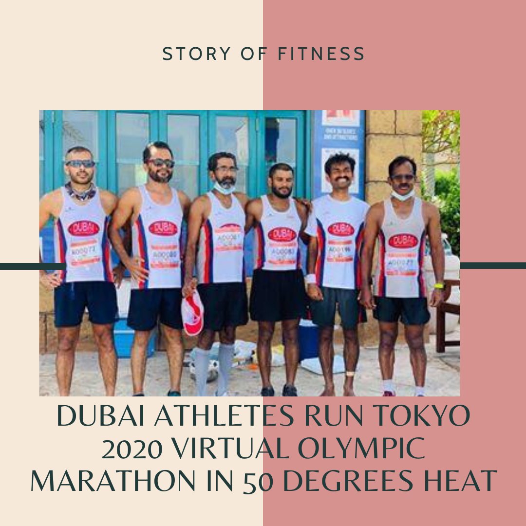 All laced up but nowhere to run? Go for a Virtual Marathon. 6 UAE athletes got together, registered for 2020 - Tokyo True Running Spirit, and ran a marathon recently at Palm Jumeirah. #virtualmarathon #dubairunning #dubaiathletes