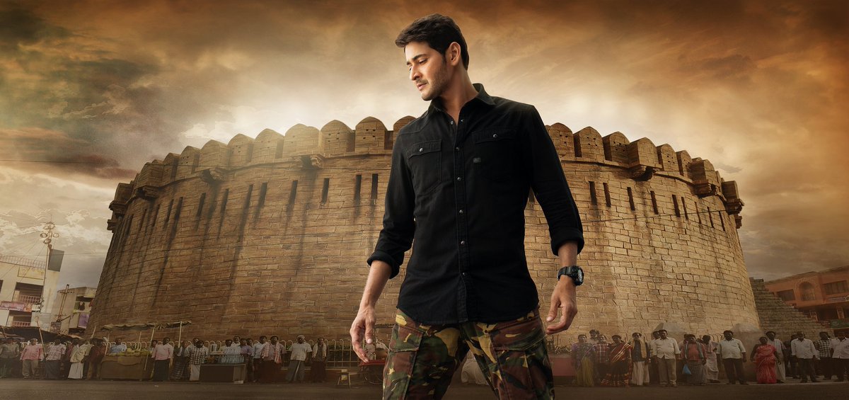 UrstrulyMbCraze's tweet photo. Legend 😍🔥

 #MaheshBabu @urstrulyMahesh #HBDMaheshBabu #SarkaruVaariPaata 😎🔥 https://t.co/pYGjqJKMLx