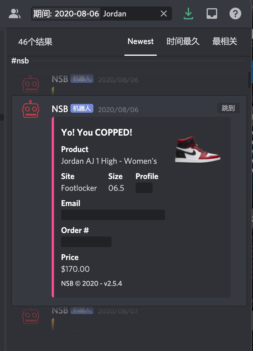 S/O
Group：@Bashgang__  <a href="/WxnxwG/">wXnXw_Group</a> 
Bot：<a href="/KodaiAIO/">Kodai</a> @NSB_Bot 
Proxy：<a href="/JTproxy/">JT-proxy</a> @BashProxies <a href="/woshixiongda/">XIONG DA</a>
