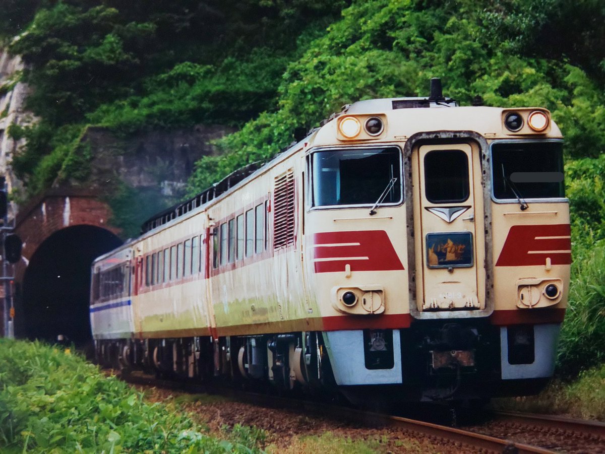 キハ181系特急｢いそかぜ｣ 山陰本線西部で西日本色のキハ181はレアです