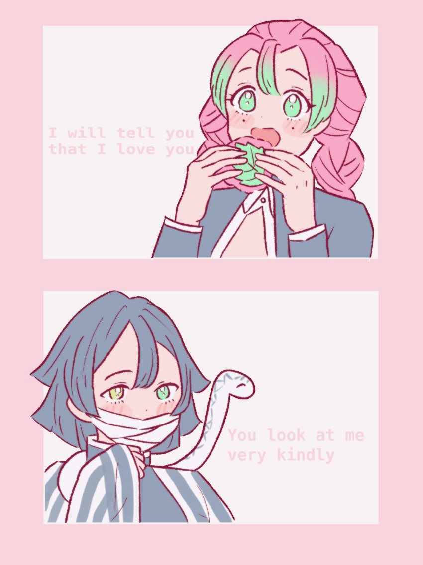 いっぱい食べる君が好き(◜௰◝)

#おばみつ
#鬼滅の刃イラスト 