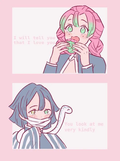 いっぱい食べる君が好き(◜௰◝)

#おばみつ
#鬼滅の刃イラスト 